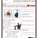 Fremtidsquiz til konfirmation med YouTube tema