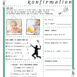 konfirmation_badminton_dreng