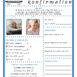 konfirmation_trampolin_dreng