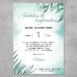 Invitation til konfirmation i grønt bladdesign